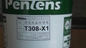 Pentens T308X1(chống thấm tinh thể phản ứng)